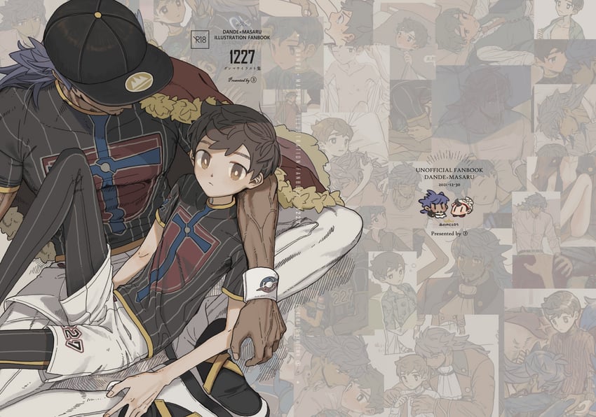 leon and victor (pokemon and 1 more) drawn by mmm3sushi