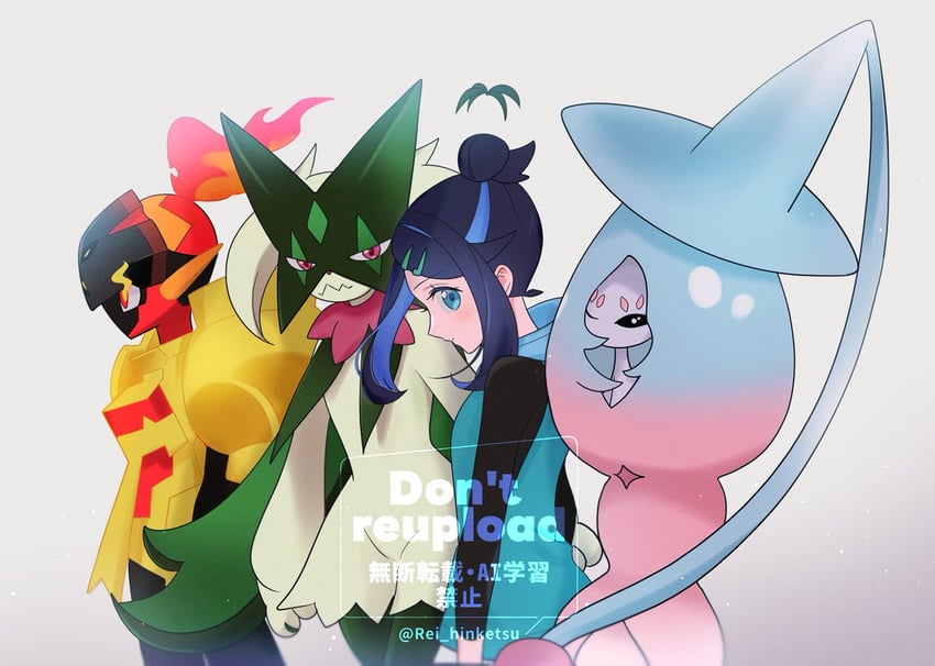 liko, meowscarada, hatterene, and armarouge (pokemon and 1 more) drawn by rei_hinketsu