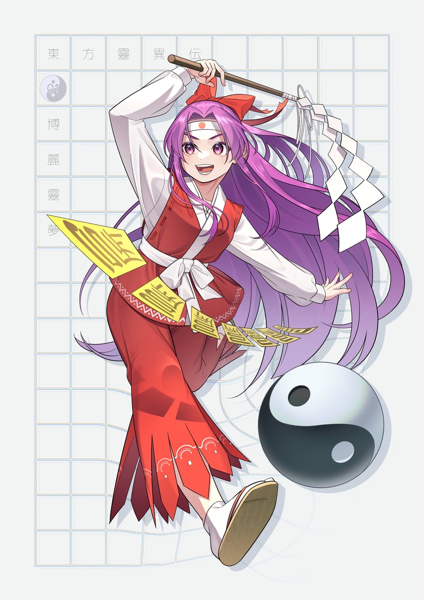 hakurei reimu (touhou and 1 more) drawn by guumin
