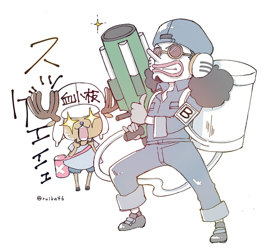 tony tony chopper and usopp (one piece) drawn by ruika46