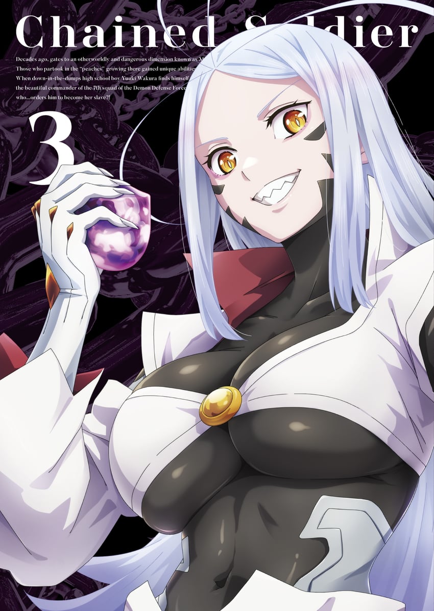 wakura aoba (mato seihei no slave)