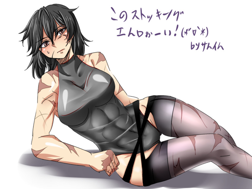 sendai hakurei no miko (original and 2 more) drawn by samuimu