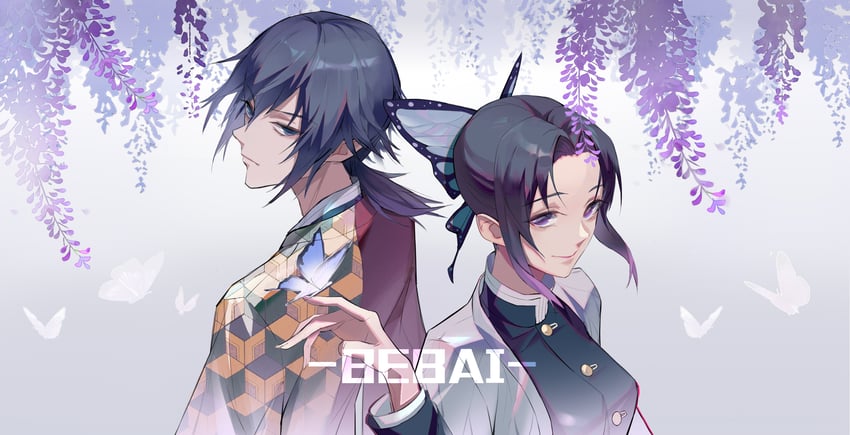 kochou shinobu and tomioka giyuu (kimetsu no yaiba) drawn by bebai