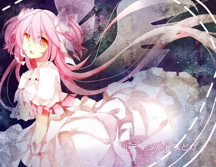 kaname madoka and ultimate madoka (mahou shoujo madoka magica) drawn by athria