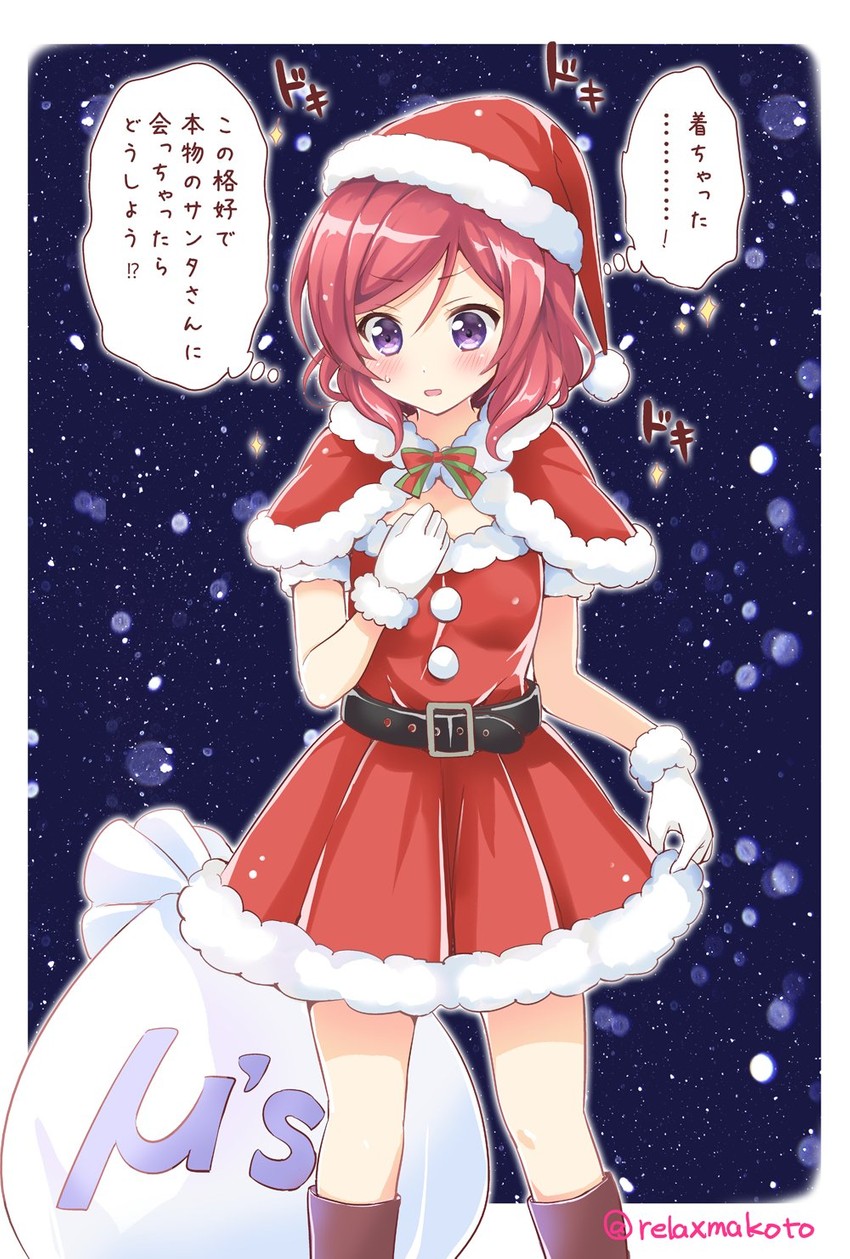 nishikino maki (love live! and 1 more) drawn by sakurai_makoto_(custom_size)