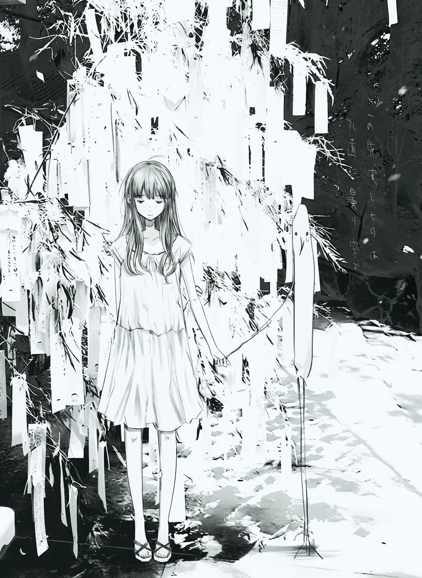 onodera punpun and tanaka aiko (oyasumi punpun) drawn by hos1_i