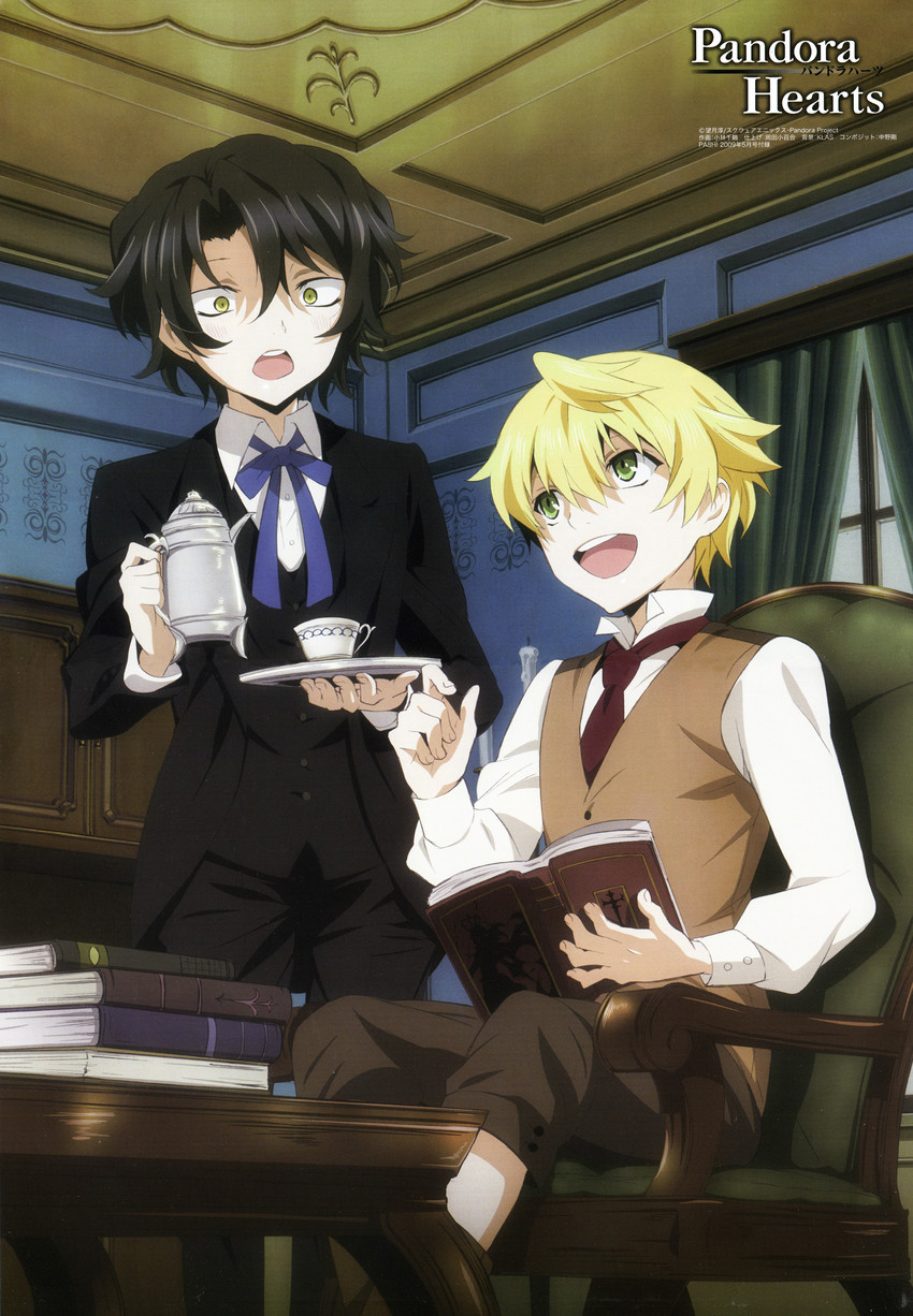 oz vessalius and gilbert nightray (square enix and 1 more) drawn by kobayashi_chizuru