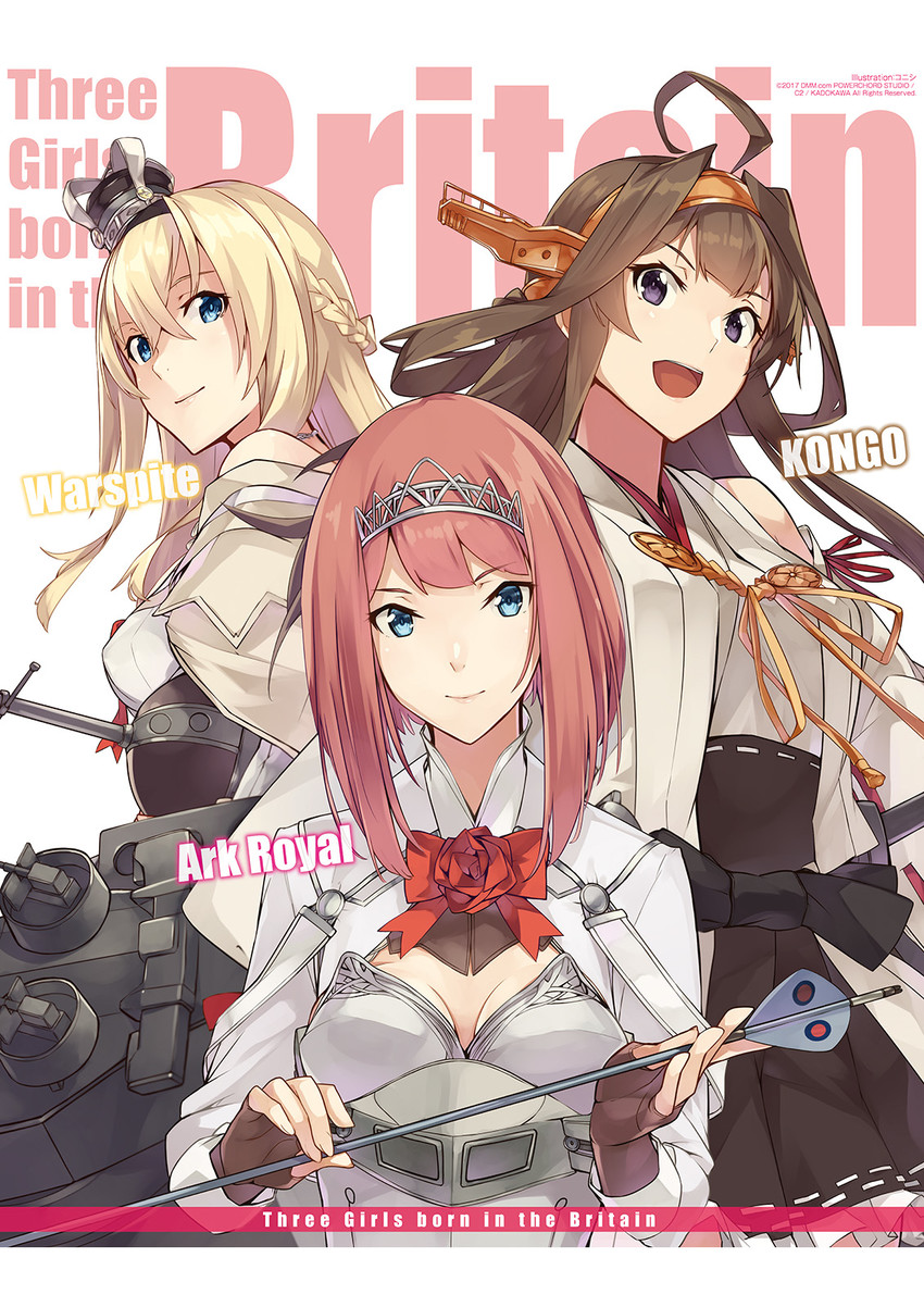 kongou, warspite, kongou kai ni, and ark royal (kantai collection) drawn by konishi_(koconatu)