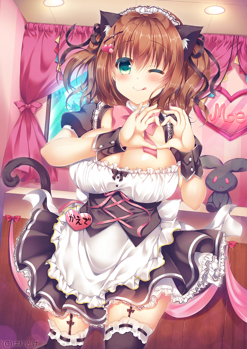 aoki kaede (original) drawn by suzunone_rena