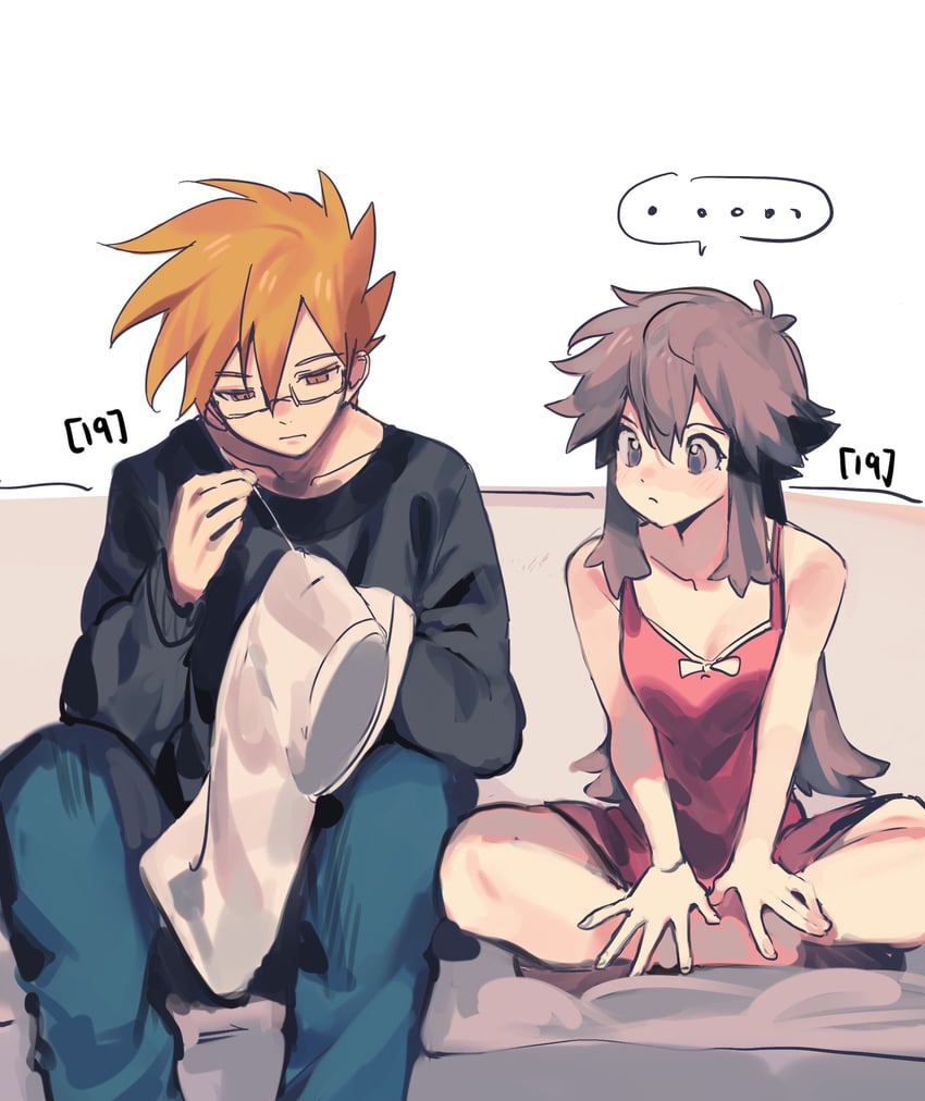 blue oak and leaf (pokemon and 1 more) drawn by ki2ri5