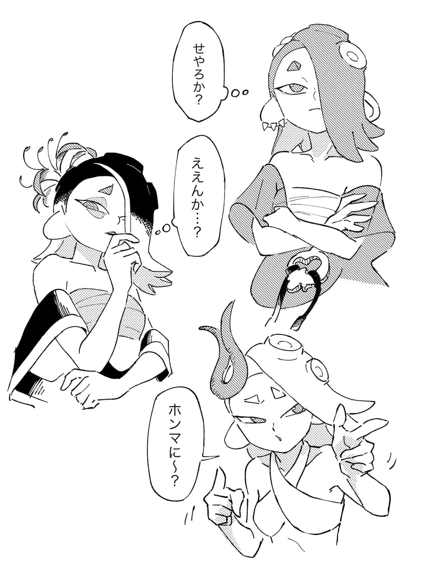shiver (splatoon and 1 more) drawn by jounetsu_(jonetunoaoitako)