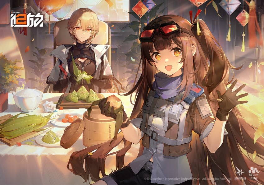 ots-14, groza, and mayling shen (girls' frontline and 1 more)