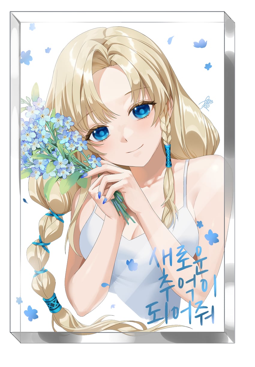 blony (mabinogi) drawn by teddyellow