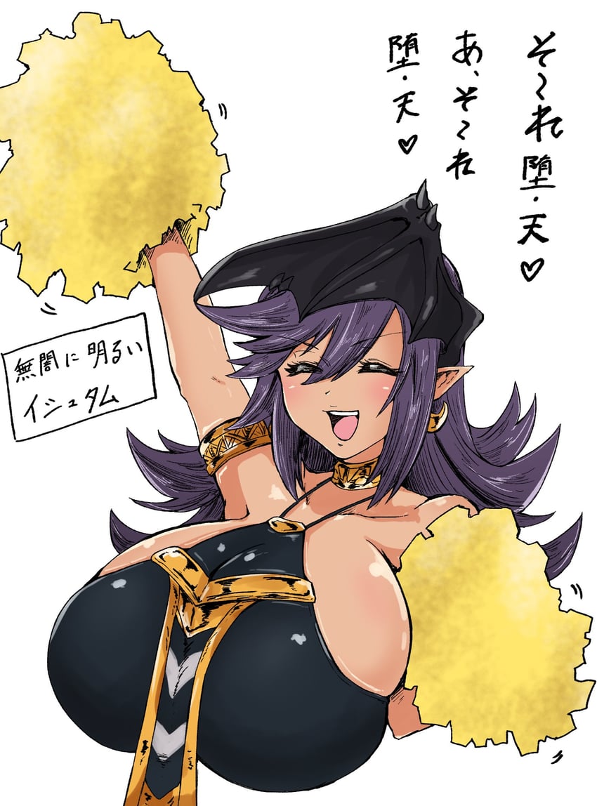 darklord ixchel (yu-gi-oh!) drawn by tkool_man