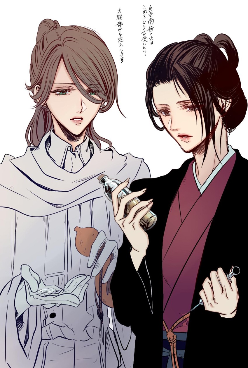 emma the gentle blade and iosefka (bloodborne and 1 more) drawn by itsuki_(itsukiovo)