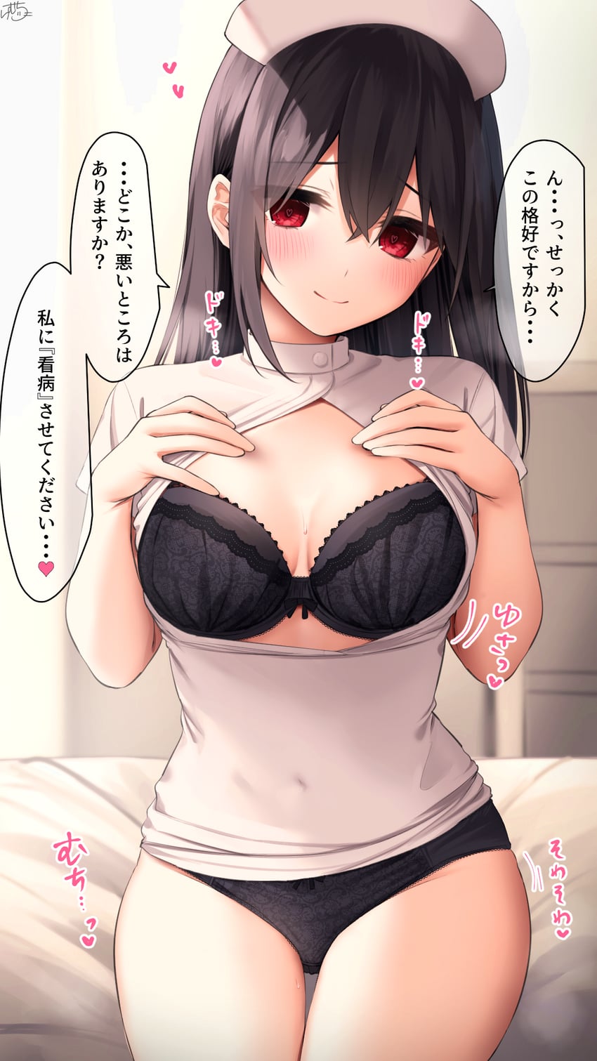 yandere-chan (original) drawn by ramchi