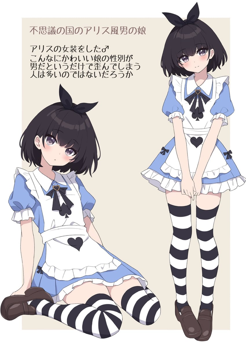 alice and kisaragi yura (original and 1 more) drawn by zeatto