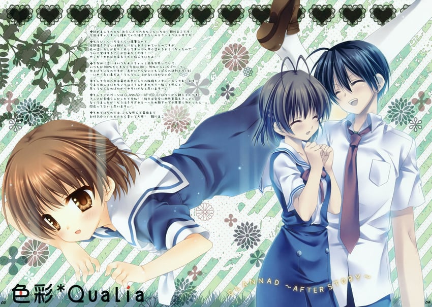 furukawa nagisa, okazaki tomoya, and okazaki ushio (clannad) drawn by tatekawa_mako