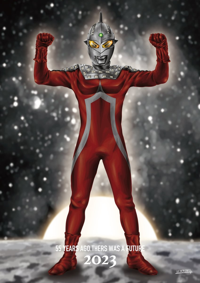 ultraseven (ultra series and 1 more) drawn by ultrataku