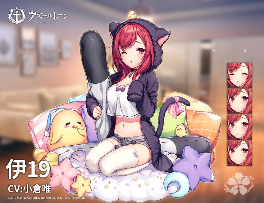 manjuu and i-19 (azur lane) drawn by komeshiro_kasu
