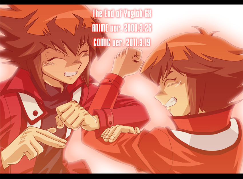 yuki judai (yu-gi-oh! and 1 more) drawn by raku_(howdy)