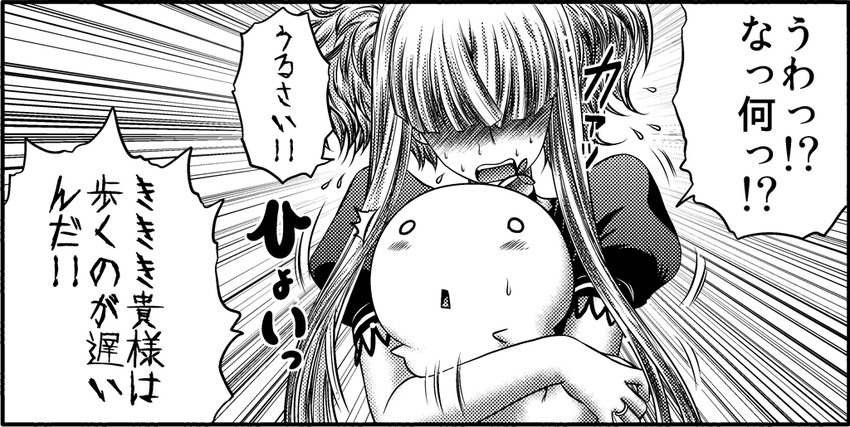 admiral and kongou (kantai collection and 1 more) drawn by kaname_aomame