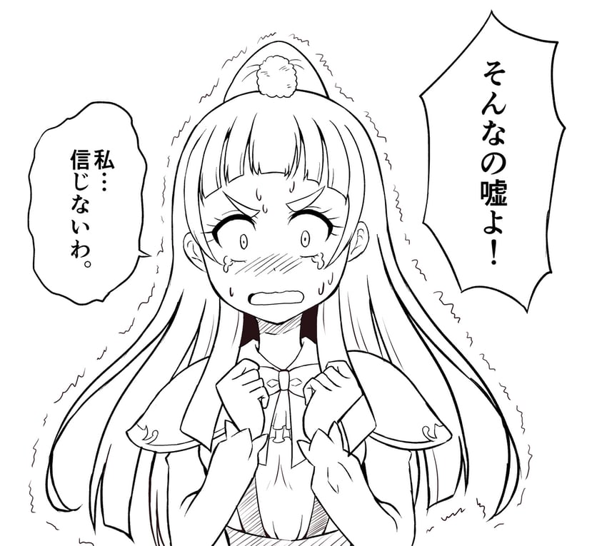 izayoi liko (precure and 1 more) drawn by kaatsu_katsurou