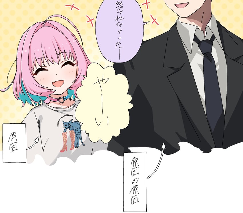 producer and yumemi riamu (idolmaster and 1 more) drawn by kakki_(kackie)