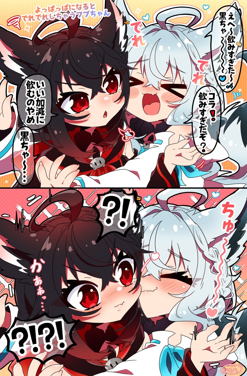 shirakami fubuki and kurokami fubuki (hololive) drawn by sakuramochi_(sakura_frappe)