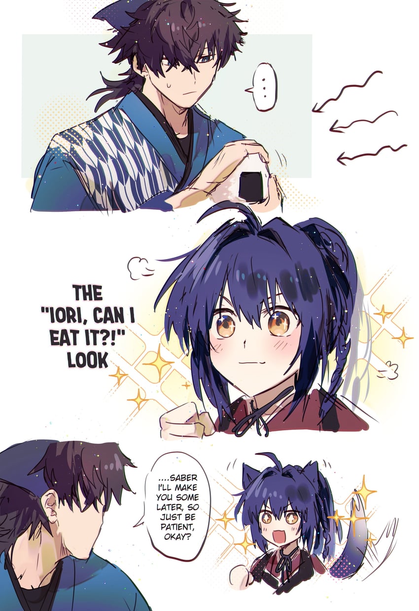 yamato takeru and miyamoto iori (fate and 1 more) drawn by yakksan