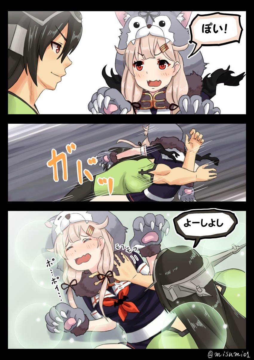 yuudachi, nagato, yuudachi kai ni, and shibata genzou (kantai collection and 1 more) drawn by misumi_(niku-kyu)