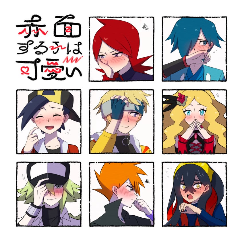 ethan, blue oak, n, carmine, silver, and 3 more (pokemon and 5 more) drawn by haruki_sparsa