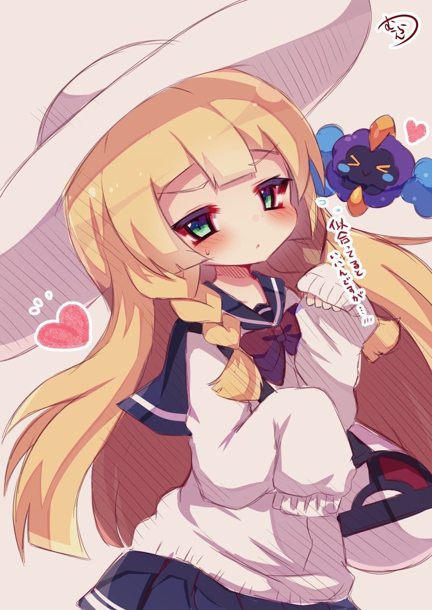 lillie and cosmog (pokemon and 1 more) drawn by muuran