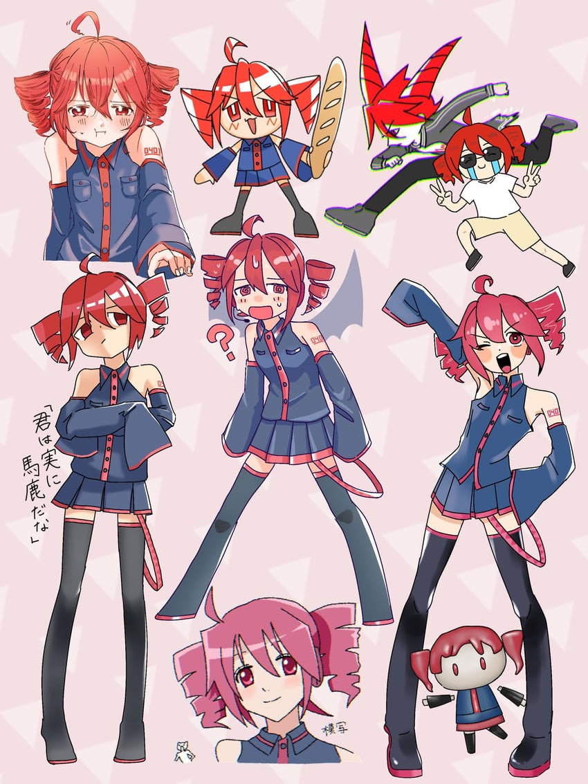 kasane teto and 8toushin (utau and 5 more) drawn by ukatsu_(ukatu204)