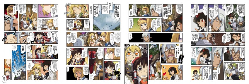 hakurei reimu, kirisame marisa, alice margatroid, shameimaru aya, shanghai doll, and 1 more (touhou and 3 more) drawn by tomotsuka_haruomi