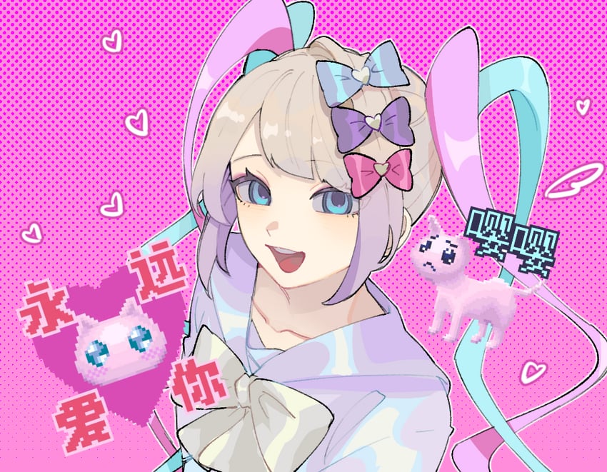 chouzetsusaikawa tenshi-chan and pien cat (needy girl overdose) drawn by wo_yao_he_niuru_cha