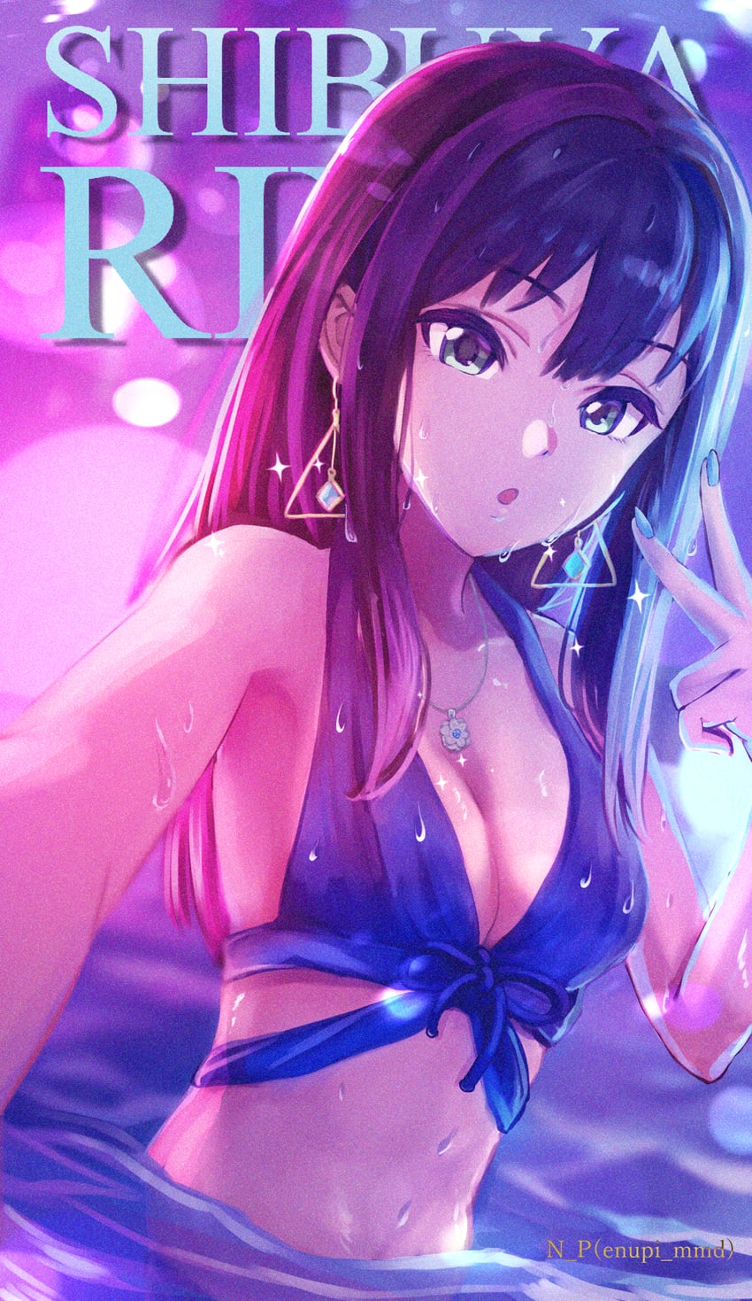 shibuya rin (idolmaster and 1 more) drawn by enupi_mmd
