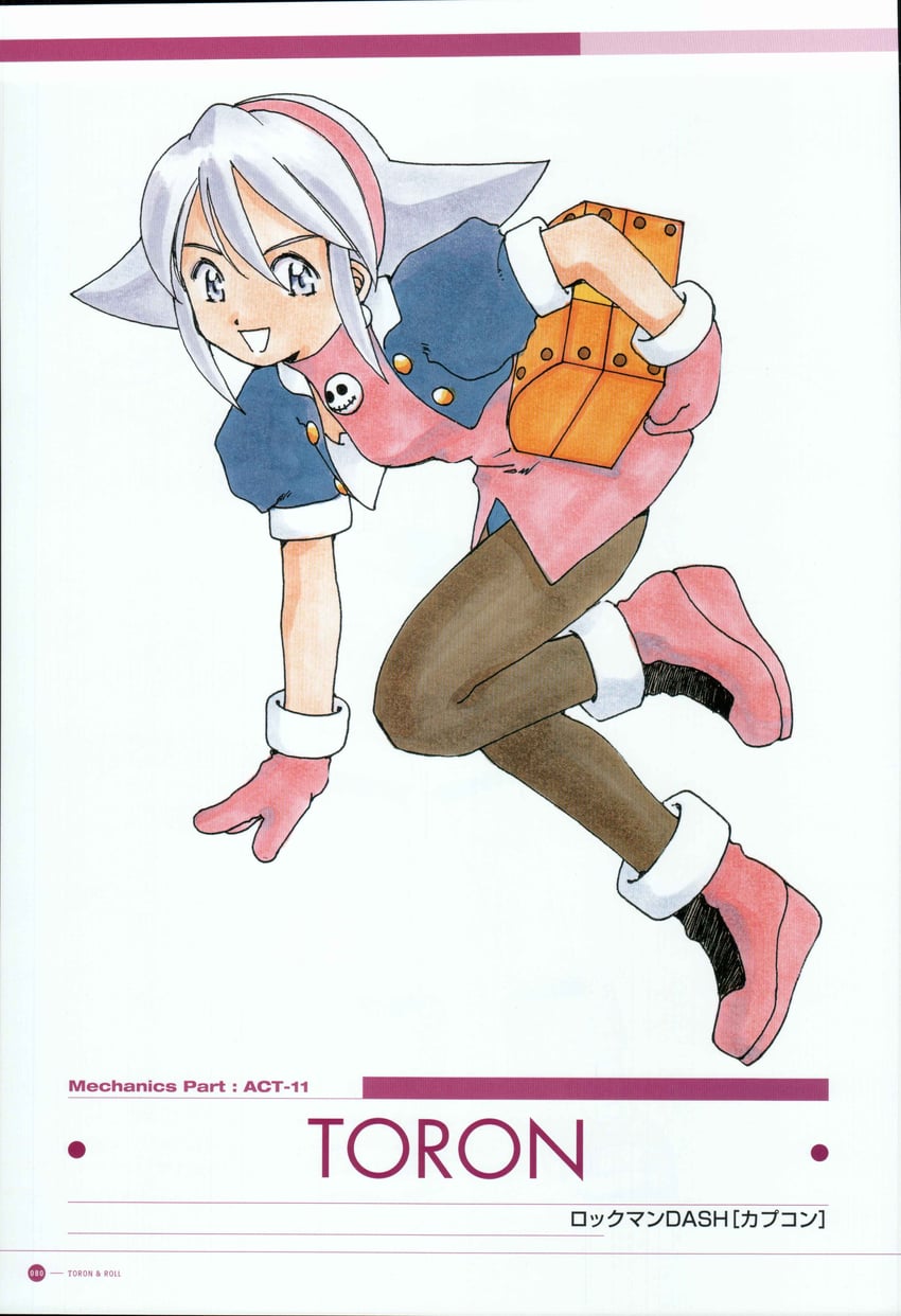 tron bonne and rivetta (mega man and 2 more) drawn by fujishima_kousuke