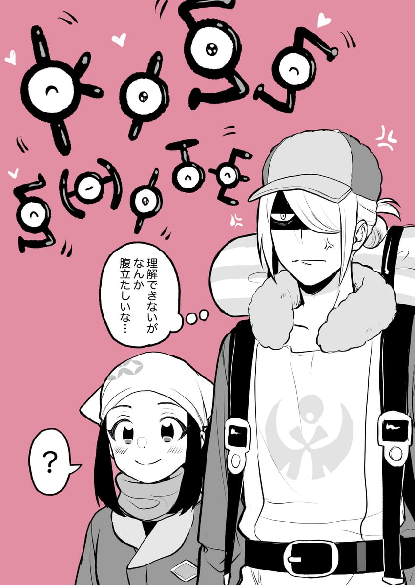 akari, volo, unown, unown e, unown s, and 4 more (pokemon and 1 more) drawn by m_(mrtarou)