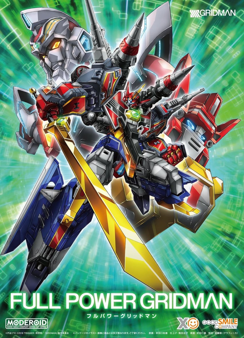 gridman, full powered gridman, gridman calibur, and powered zenon (gridman universe and 3 more) drawn by mutaguchi_hiroki