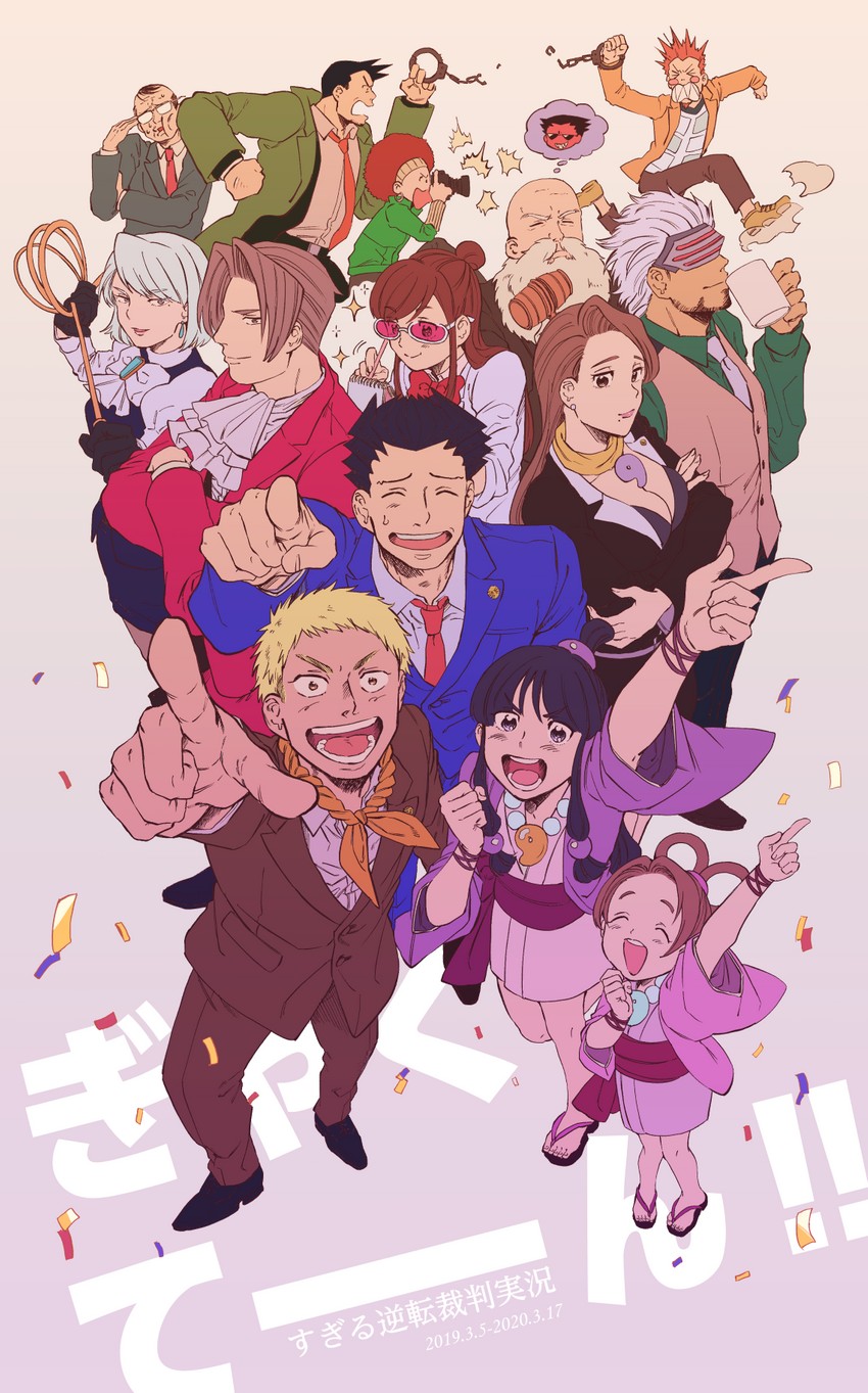 phoenix wright, miles edgeworth, maya fey, franziska von karma, dick gumshoe, and 9 more (ace attorney and 3 more) drawn by emergency_exi10