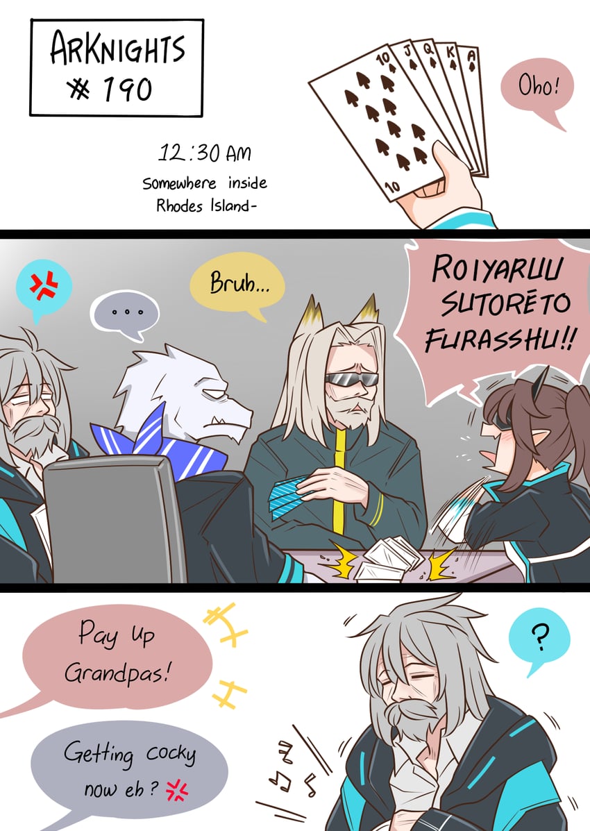 doctor, male doctor, old man, hellagur, yato, and 1 more (arknights) drawn by guin_guin
