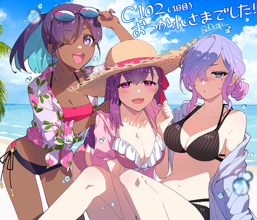 matou sakura, cerejeira elron, sakura, and ayus (fate and 2 more) drawn by redrop