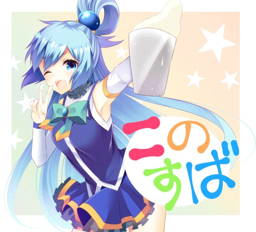 aqua (kono subarashii sekai ni shukufuku wo!) drawn by agekichi_(heart_shape)