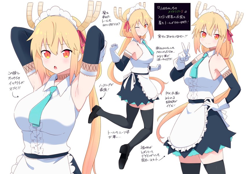 tohru (kobayashi-san chi no maidragon) drawn by kuro_(toi_et_moi)