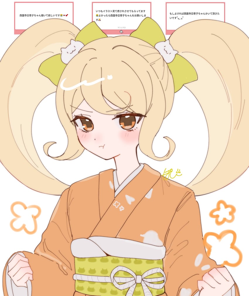saionji hiyoko (danganronpa and 1 more) drawn by pote_(pote_39)