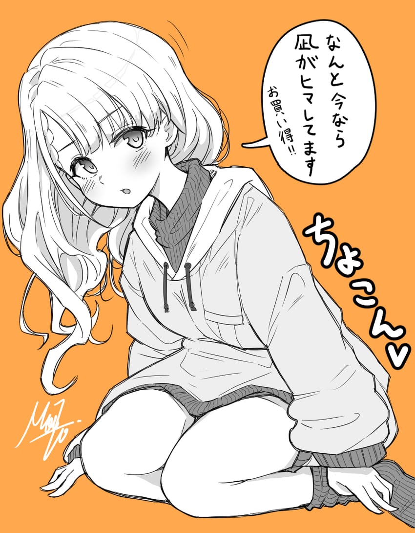 hisakawa nagi (idolmaster and 1 more) drawn by moclo