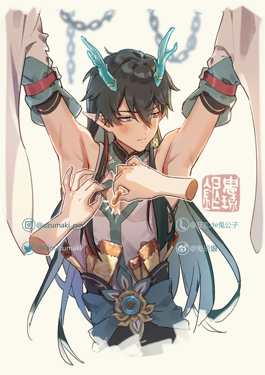 dan heng (honkai and 1 more) drawn by kyouran_de_onikoushi