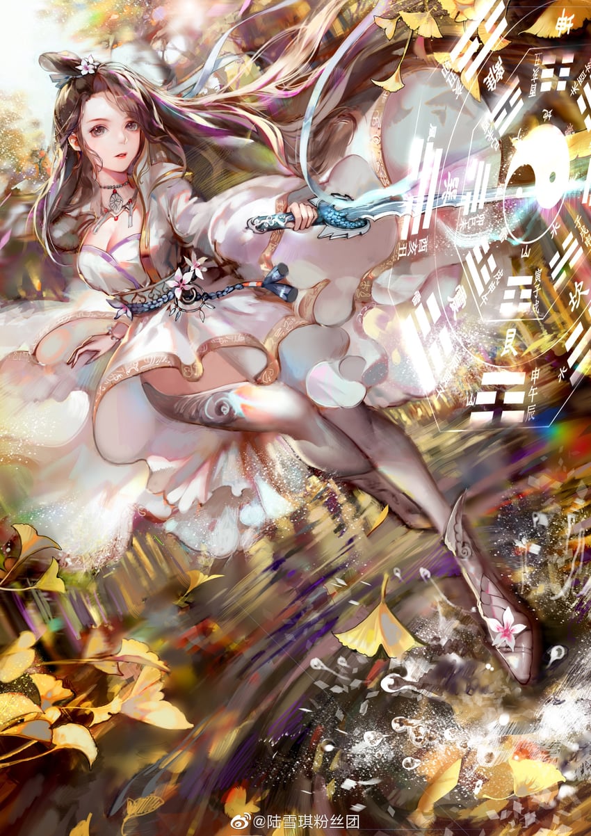 lu xueqi (zhu xian) drawn by lu_xueqi_tongren_ye