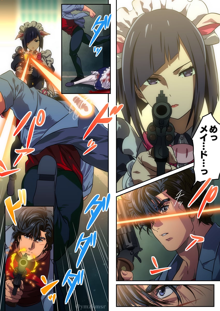 makimura kaori and mannen ranko (city hunter and 1 more) drawn by yuu_(masarunomori)